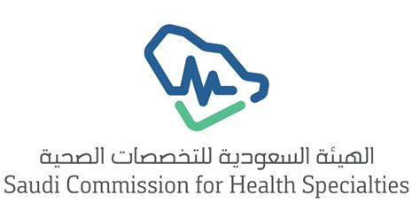 scfhs calculator|Saudi Commission for Health Specialties (SCFHS) .